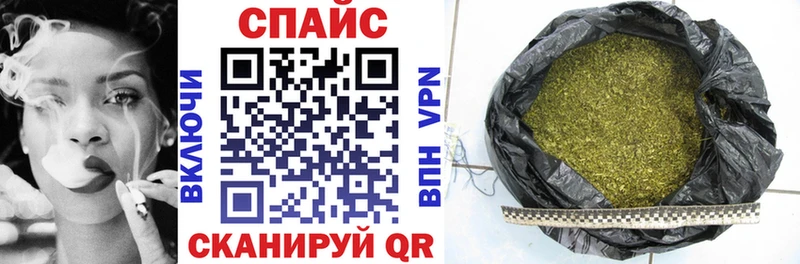 хочу   Тырныауз  БУТИРАТ BDO 33% 