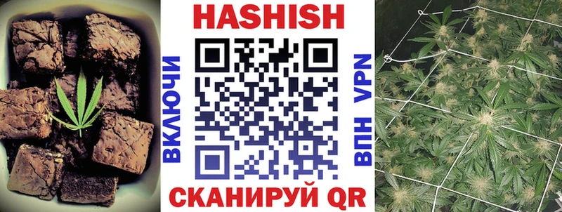 Cannafood марихуана  Тырныауз 