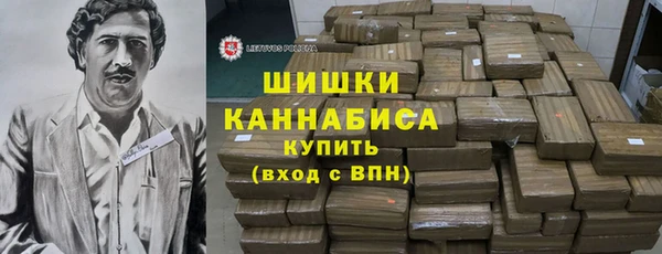 каннабис Нея