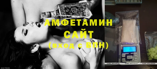 мдма Нефтекумск