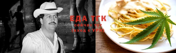 не бодяженный Воткинск