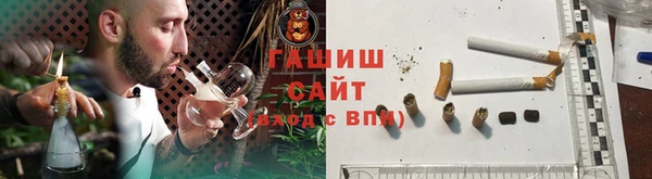 мдма Нефтекумск