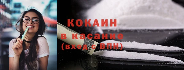 каннабис Нея