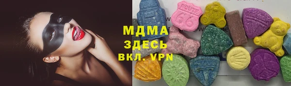эйфоретик Новодвинск