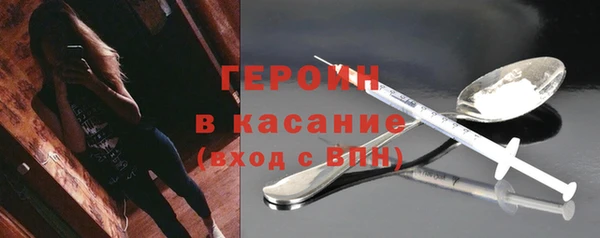 каннабис Нея