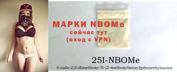 не бодяженный Нефтегорск