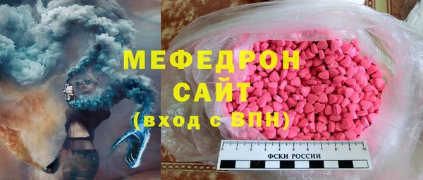 не бодяженный Нефтегорск