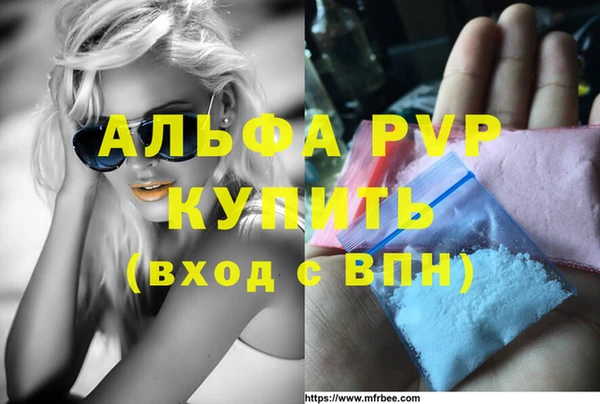 не бодяженный Нефтегорск