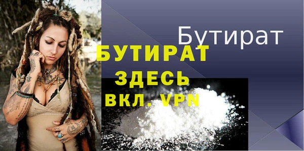каннабис Нея