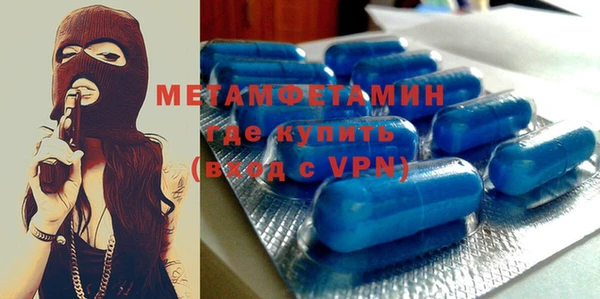 эйфоретик Новодвинск