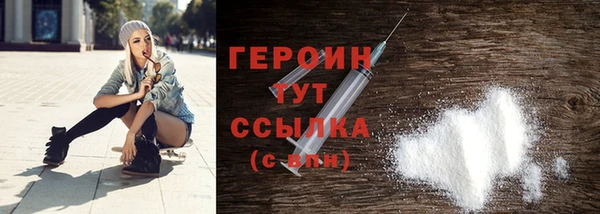 не бодяженный Нефтегорск