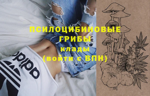 каннабис Нея