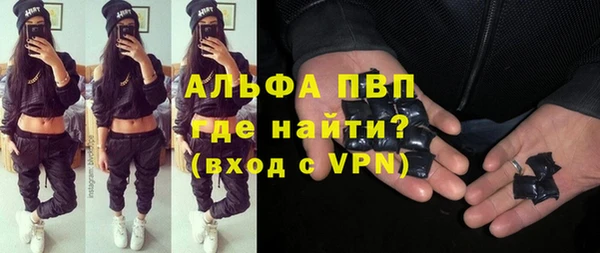 не бодяженный Нефтегорск