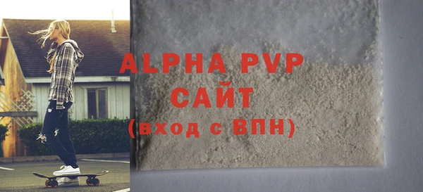не бодяженный Нефтегорск