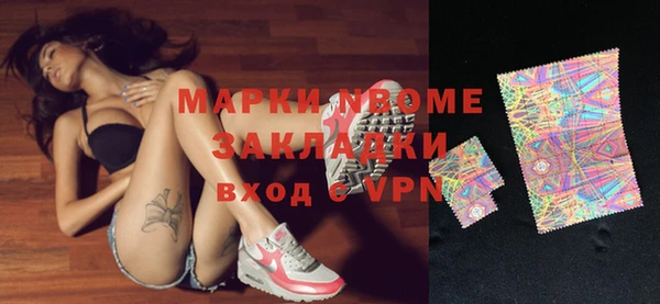 каннабис Нея