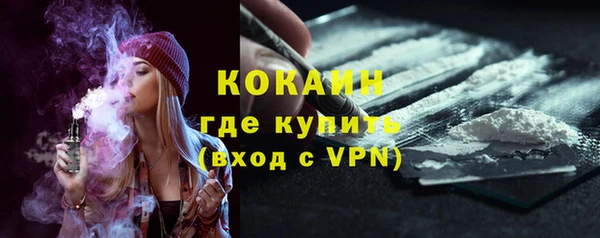 не бодяженный Нефтегорск