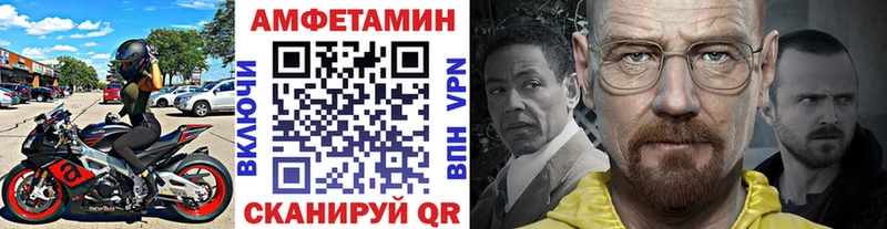 купить наркотик  Тырныауз  Первитин пудра 